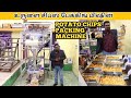 Potato chips packing machine  10gm to 1kg fully automatic four head machine snacks packing machine