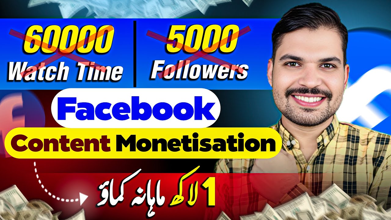 How to Earn Money on Facebook Content Monetization Without Followers in ...