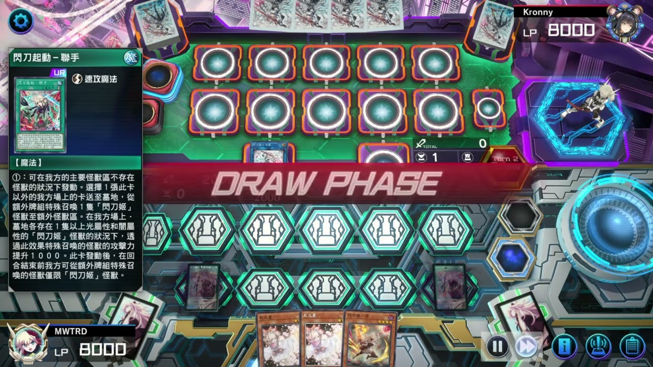 有待精進但是有羈絆(指兩灰)的閃刀