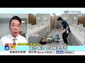 出國"好心聞一下"秒被迷暈?! 女徵婚"文旦加熱"詐騙露餡?!│中視新聞 20260604