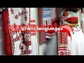 Uralic languages