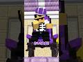 王様のヒミツ【マイクラドラマ】#shorts