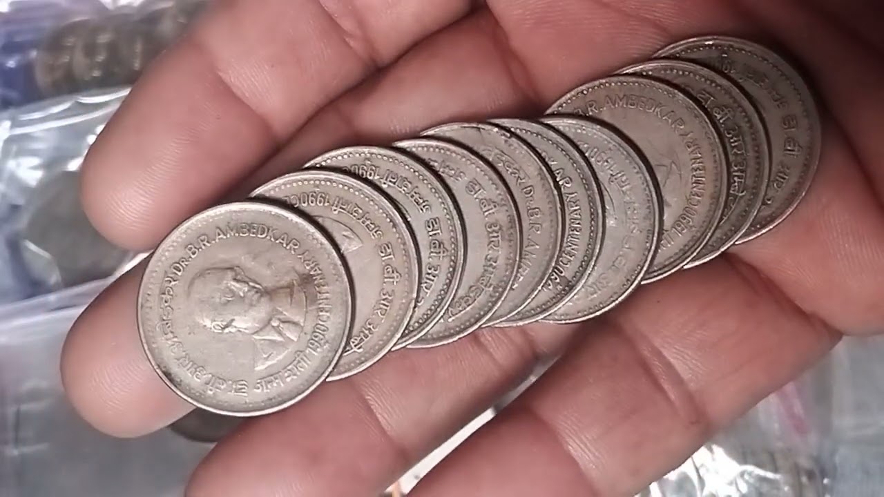 ₹1 Rajiv Gandhi republic coin rare and scare coin