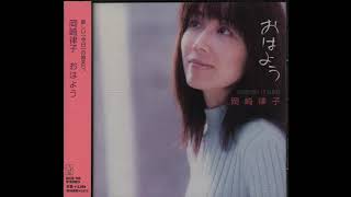 Video-Miniaturansicht von „LET'S STAY TOGETHER, ITSUMO [RITSUKO OKAZAKI]“