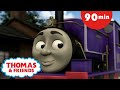 🚂 Play Time - Thomas & Friends™ Season 13 🚂  | Thomas the Train | Kids Cartoons