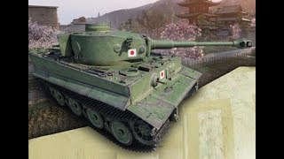 日本陸軍ティーガーⅠ型重戦車