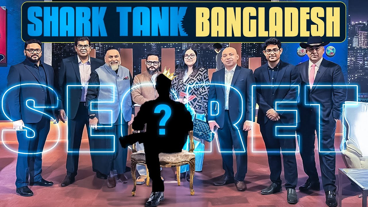 SHARK TANK Bangladesh | Secrets | Behind The Scenes কি হচ্ছে শার্ক ট্যাঙ্ক বাংলাদেশে #sharktank