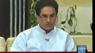 kids Name Numbers Numerology World Class Numerologist Media Celebrity Mustafa Ellahee/ live DTV 7 screenshot 5