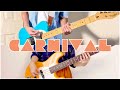 &quot;Carnival&quot; - The Cardigans (Guitar + Bass Cover)