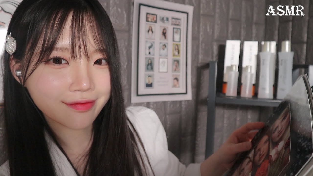 ASMR(Eng) Sleepy Hair Salon RP/ hair cut, shampoo