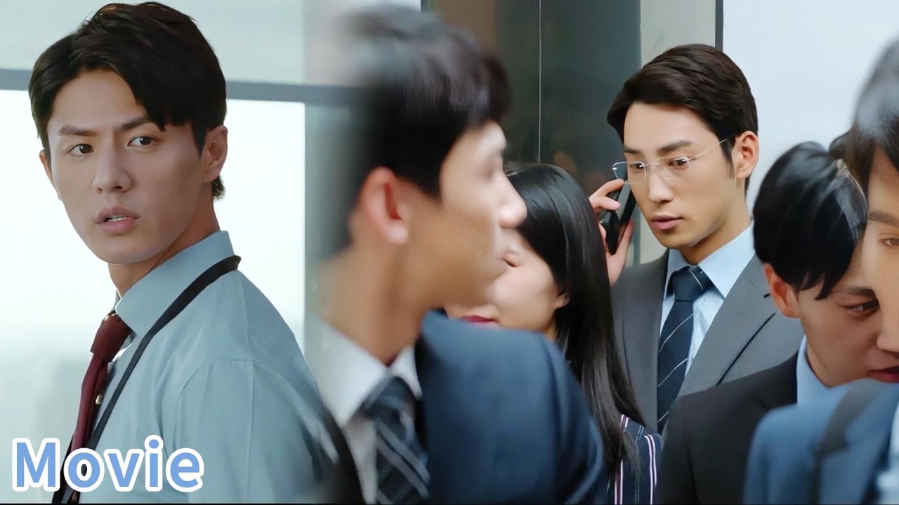 Стажёрка устраивает скандал в лифте, холодный босс помогает! 🔥