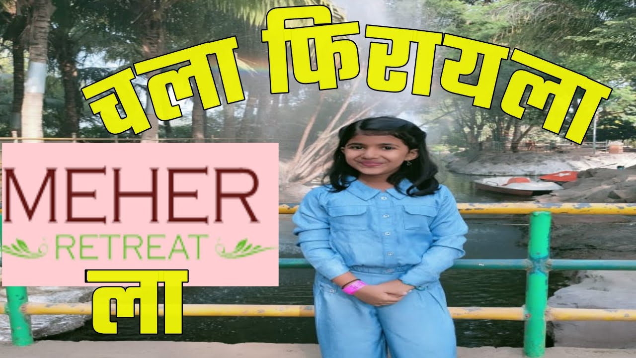 Discover Paradise Meher Retreat The Ultimate One Day Picnic Spot discover-paradise-meher-retreat-the-ultimate-one-day-picnic-spot