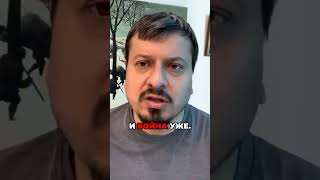 Повторит ли Армения путь Украины?