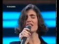 Giorgia - "Nasceremo" Live - Sanremo Giovani 1993