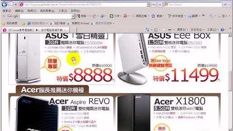 01介紹web資料庫的介面01