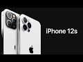 iPhone 12s – Apple сделала это