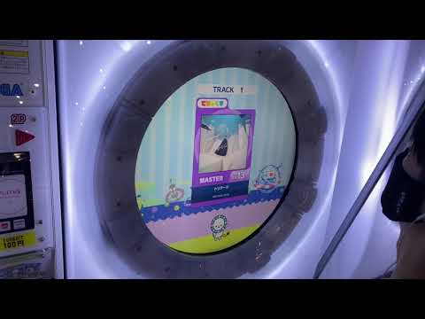 【maimaiでらっくす】トリアージ でらっくす譜面 MASTER ALL PERFECT 【直撮り】