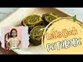 ಕರಾವಳಿ ಸ್ಟೈಲ್​​ನ ಪತ್ರೊಡೆ, INDEPENDENCE DAY SPECIAL | ABHIDHYEYA | FROM THE SCRATCH | PATHRODE