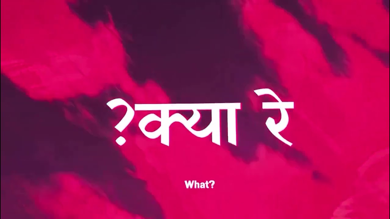 Animated exchange between Indians and Iranians