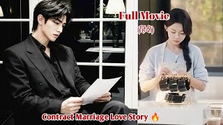 👿Cold-Hearted Mafia Boss did Contract Marriage with an Orphan Girl but Became Obsessed🔥Full Movie 
