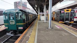 【阪神車と並走】近鉄15400系PN51編成 鶴橋通過