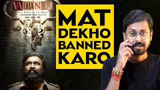 Vadhandi 2 Full Series Review By Baponmg