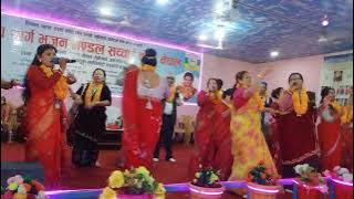 sachchaiko heusi kare karam ishorlai dhannebat gurumasi yasuko namma