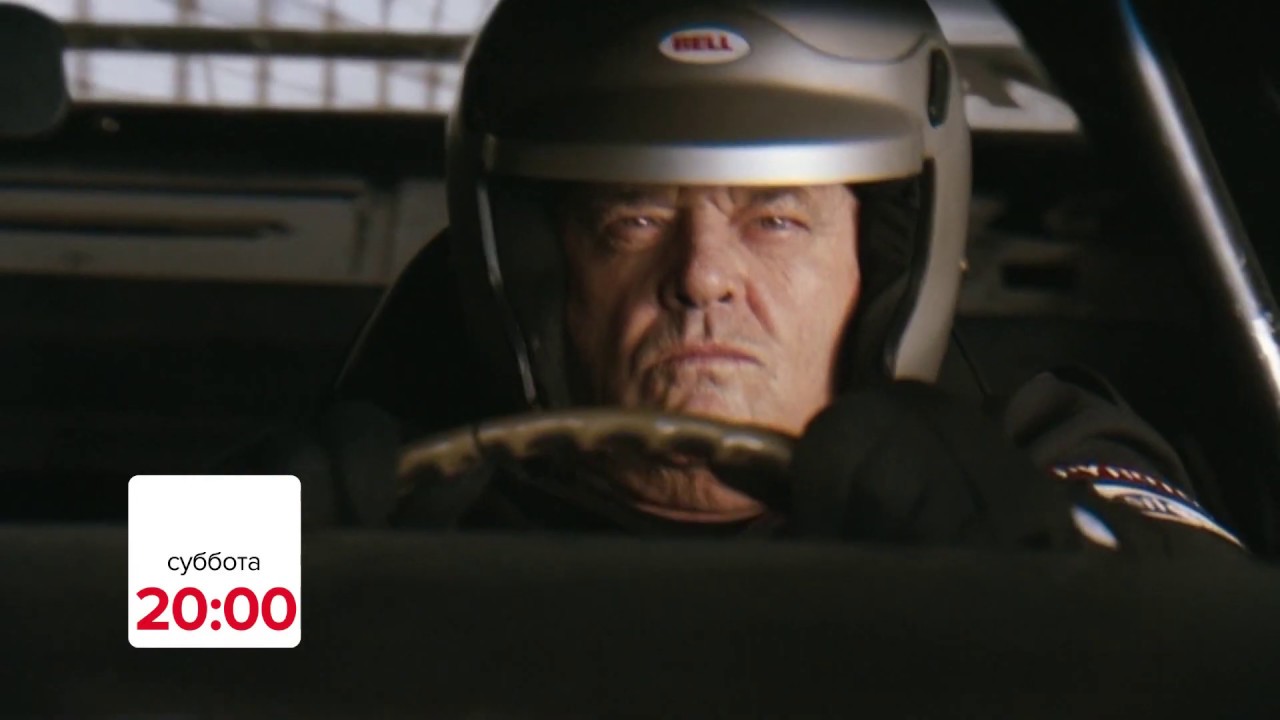 х/ф Пока не сыграл в ящик - YouTube