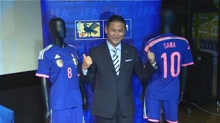 Ｗ杯代表に澤、宮間ら２３人 ２連覇に挑むなでしこメンバー発表