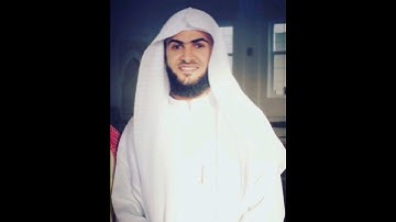 سورة الفاتحة. القارئ سلمان العتيبي.  Al-Fatihah.  Reader Salman Al-Otaibi