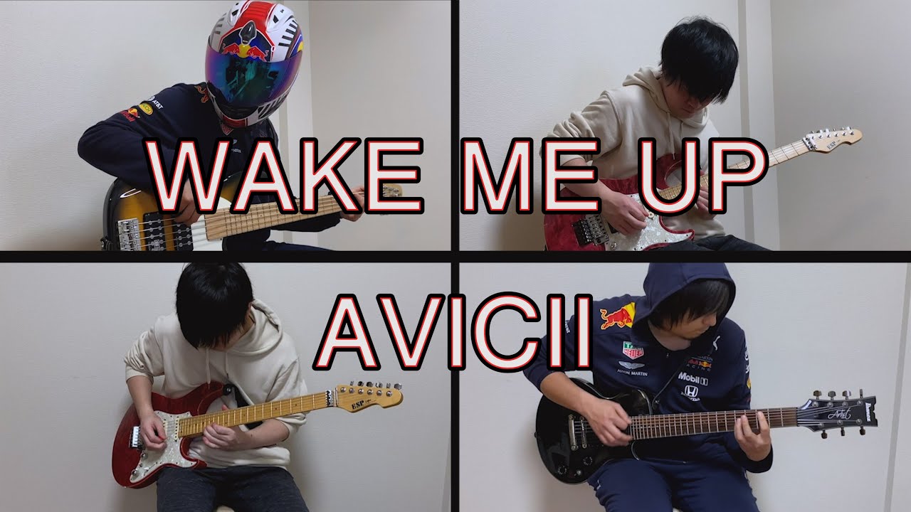 Avicii - Wake Me Up - Rock Arrange(Guitar Bass Cover) - YouTube