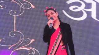 Mai Rahoon Ya Na Rahoon By Jiya Aarabdh Freshers 2K24 Asmc Sultanpur