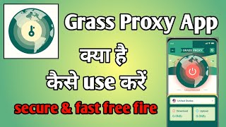 grass proxy kaise use kare | grass proxy secure & fast | How to use grass proxy app screenshot 3