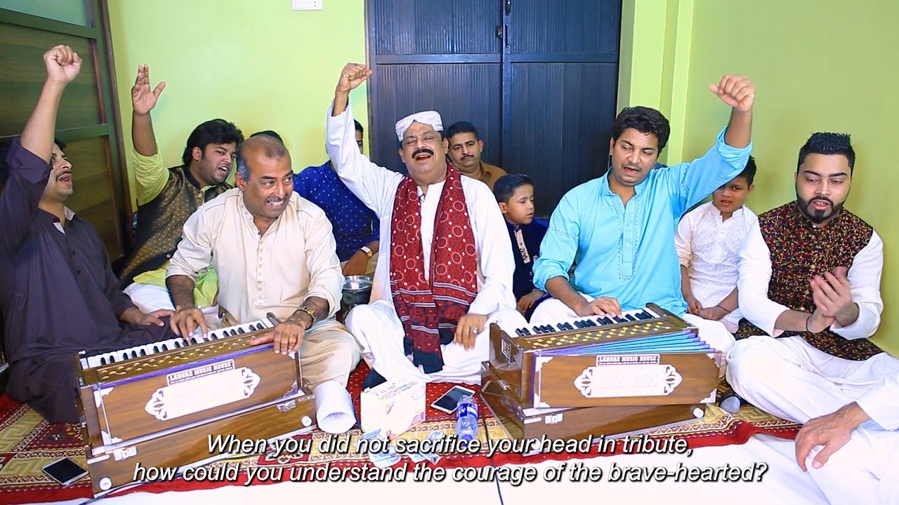 Aashiq Na Shudi Jalwa e Jaana Che Shanasi - YouTube
