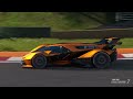 Gran Turismo 7 - Lambo V12 Vision Gran Turismo in Lake Maggiore Replay (PS5 Pro)