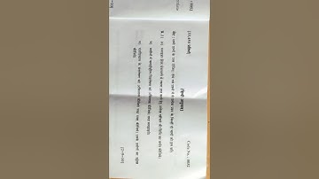 Question Paper Of Theory Of Machines 2019 (Diploma & Polytechnic) 5th Semester 3rd Year