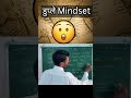History optional Hindi medium | #historyoptional #history #upschistory #shortvideo #shortsfeed #ias