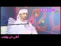 قناة اغاني المياسي العين الذبوحي