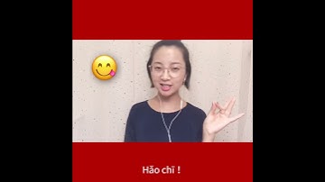 Immersive Chinese - Chinese Favorite Ingredient | Comprehensible Input TPRS