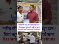#BloodDonation #SaveLife #RTI #HelpPoor #Humanity