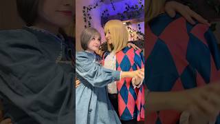 Were Friends, Chill.