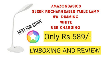 AmazonBasics Sleek Rechargeable Table Lamp 8W Dimming White | USB Charging | Best for Study | 2022