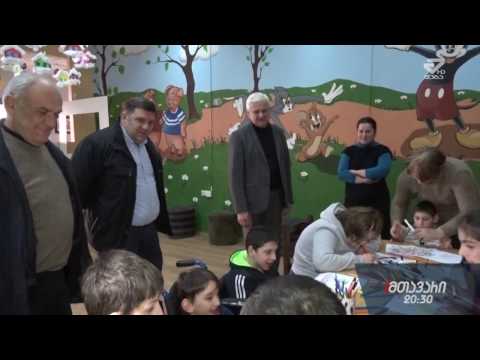 შოთა მურღულიამ ქალაქში არსებულ  რამდენიმე დღის ცენტრს საყოფახოვრებო ტექნიკა  გადასცა /MTAVARI/