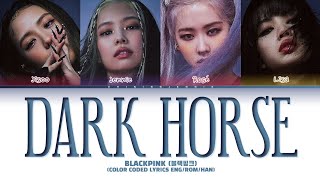 REPOST AI COVER BLACKPINK - DARK HORSE BY Katy Perry