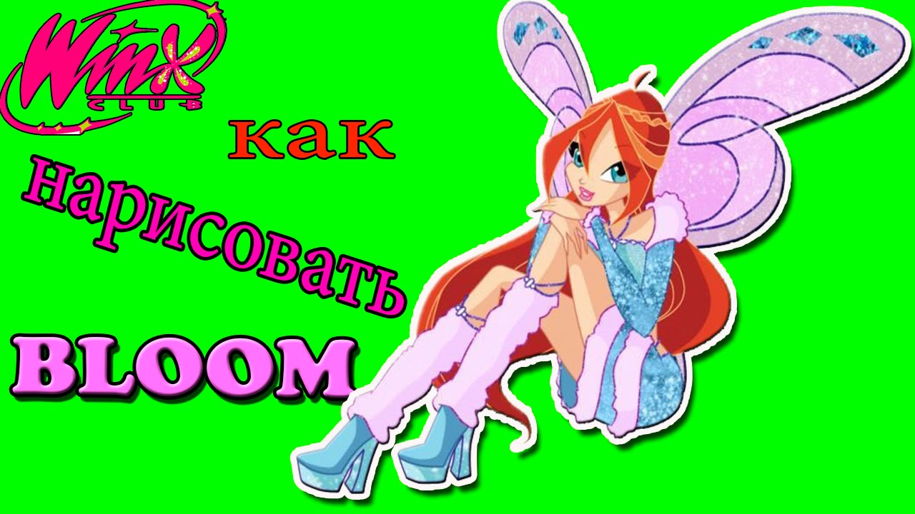 Как сделать видео винкс фото 121