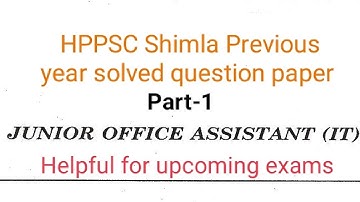 Hppsc Previous year solved question paper JOA IT Part-1 || #hppsc_shimla_joait_solved_question_paper