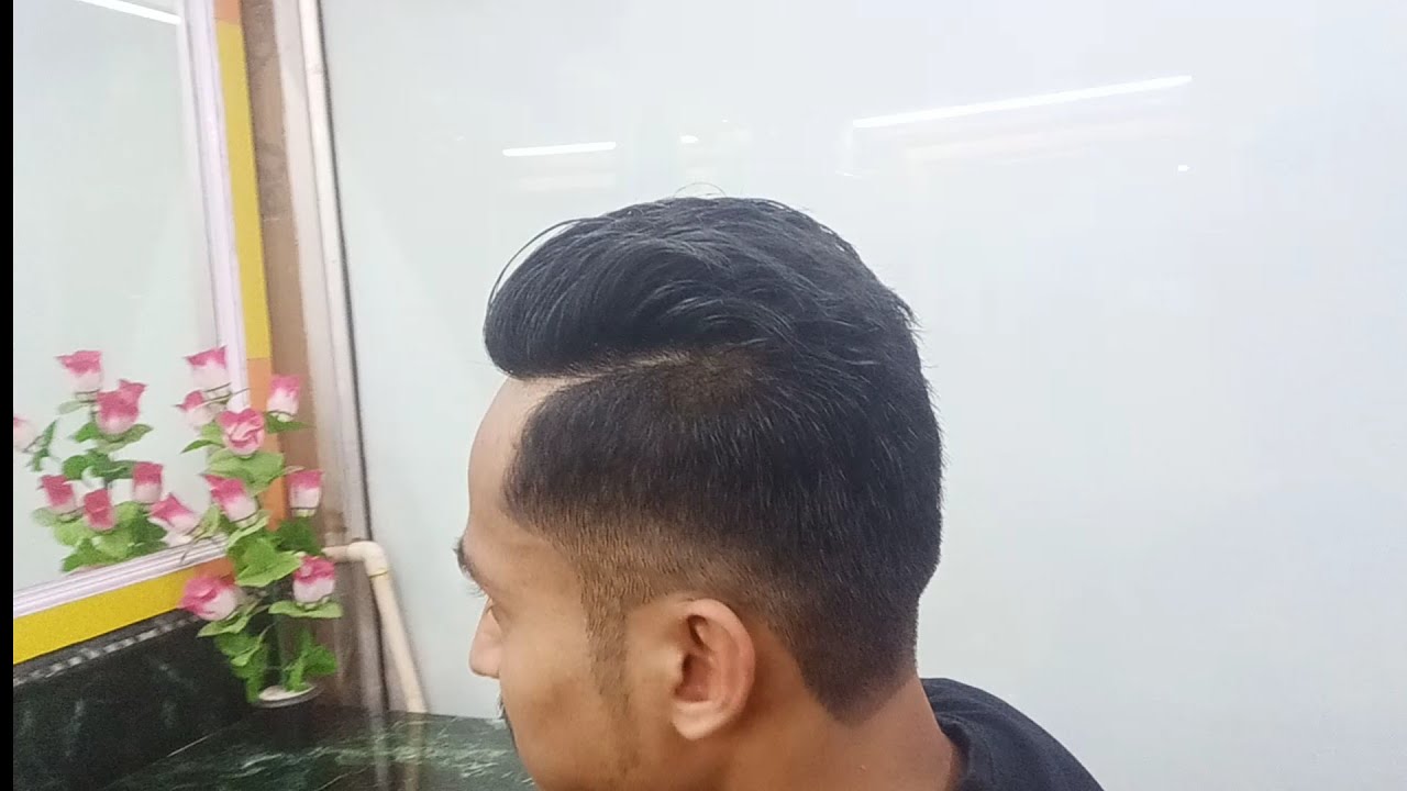 PRAKASH A/C SALOON , ZOO ROAD TINIALI, BYELANE9, GUWAHATI24 YouTube