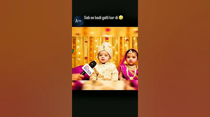 Baby's Married Interview |Funny Reply For Reporter |🤣😘🥰