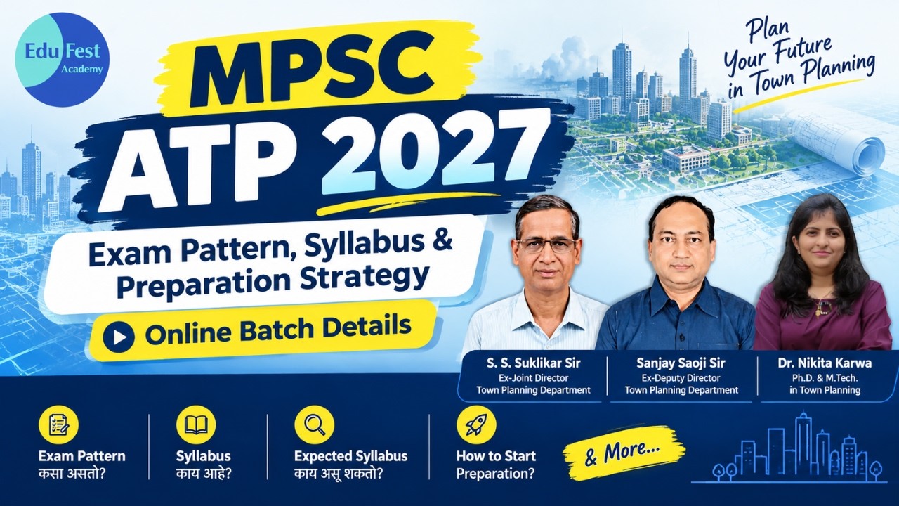 Preparation guide video: MPSC ATP 2027: Exam Pattern, Syllabus & How to Start Preparation
