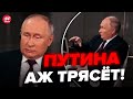 🔥Путин вскипел от ярости! Взгляните, что творит / Это видео облетело сеть @NEXTALive